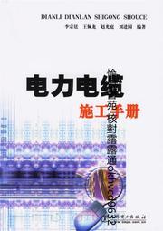 中建施工電梯防護門 工地樓層施工電梯門 井口安全防護門 歷史價格詳細信息