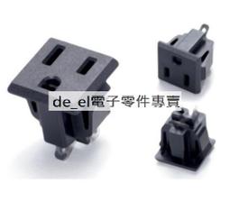 含稅 SS-SA 特尖 直頭鑷子 00-SA尖頭萬用夾 DIY工具手工具 維修輔助手工具 歷史價格詳細信息