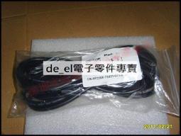 【特惠】原裝DELL R510 R715 R810 R815 R910 T710 R5500 1100W服務器電源 歷史價格詳細信息