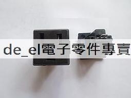 15a125v美式漏電保護專用插座帶安全門 鏡櫃浴室櫃插座 歷史價格詳細信息