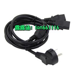 【滿300發】一拖四充電線一分四合一帶4個安卓micro接口充電數據線usb充電線 歷史價格詳細信息