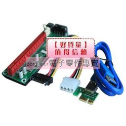 礦用立式扳道器螺栓緊固 P43軌立式搬道器 帶信號燈P50立式扳道器 歷史價格詳細信息