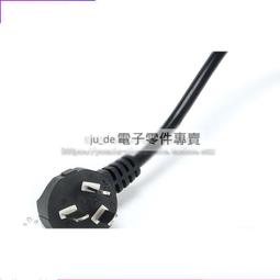 全銅 3RCA 5米 5M 撥放器 播放器 RCA AV 3對3 信號線 影音線 訊號線 小齊的家 歷史價格詳細信息