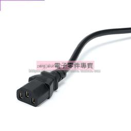 全銅 3RCA 5米 5M 撥放器 播放器 RCA AV 3對3 信號線 影音線 訊號線 小齊的家 歷史價格詳細信息