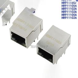 【繼電器】HRB1-S- DC5V DC12V DC24V 一組轉換6腳 原裝全新匯港信號繼電器 歷史價格詳細信息