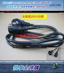 享購✨品牌萬向前置過濾器自來水井水地下水反沖洗全屋大流量家用凈水器 歷史價格詳細信息