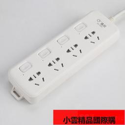 電源排插4.屏東音響最高階強厚鋁合金6位排插配米國在墨西哥生產具醫療級認證的PS插座原價5000 歷史價格詳細信息