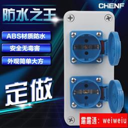 防爆檢修電源插座箱 控制箱 接線箱開關箱防爆按鈕配電箱 歷史價格詳細信息