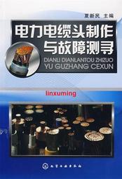 尋夏丨碎銀子S925純銀手鏈女原創小眾設計天然水晶手串復古風禮物-新店特惠精品  夏季 歷史價格詳細信息