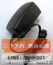 「特價現貨」適用 DELL戴爾 Latitude 5400 5402 5410 B殼 外殼 屏殼 0WC4KJ 歷史價格詳細信息