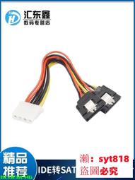 【優選】源頭廠商帆布單肩包新款復古休閒斜挎包男士公文差包 歷史價格詳細信息