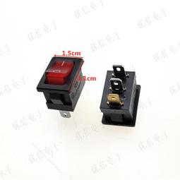 船型開關 3腳2檔 帶燈 15A 250V 面板31X13.7MM /F1 歷史價格詳細信息