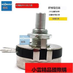 【小可國際購】電吹風機家用大功率電吹風冷熱風負離子發廊吹風筒折疊2000W 歷史價格詳細信息