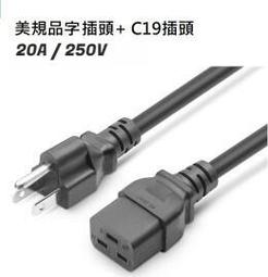 awg美規銅管端子 銅鼻子 黃銅冷壓接線端子 awg銅鼻子 歷史價格詳細信息