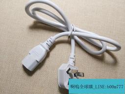 電熱鍋插座插口配件銅腳電飯煲電壓力鍋電源插座3腳膠木 歷史價格詳細信息