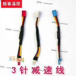 CPU風扇2純銅管4熱管6塔式i3 i5 i7電腦散熱器靜音intel AMD通用 歷史價格詳細信息