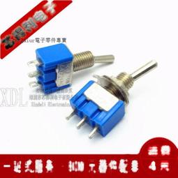 二檔 鈕子開關 單聯 MTS-102 3腳2檔 三腳二檔 撥動/扭子開關 194-03606 歷史價格詳細信息