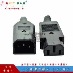 【公頭充電線】微軟 Surface Go Go 2 Go 3 GO 4 Type C PD 15V 塑膠 編織 電源線 歷史價格詳細信息