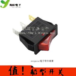 船型開關 15*20mm 黑色3腳2檔 電源開關 6A/250V 開關 KCD1-101 211-06691 歷史價格詳細信息