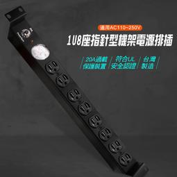 (A排) 二手書 2012年黃睿謙七政四餘通曆 歷史價格詳細信息