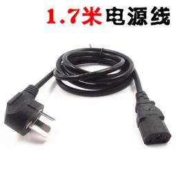 1.7米 電子計分 兒童籃球架 升降籃球架 計分籃球架 可調式 電子計分板 籃球框 投籃機【G11004602】塔克玩具 歷史價格詳細信息