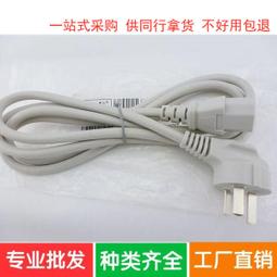 國標1J66精密合金 恆磁導率光亮退火J66帶材 品質保障 歷史價格詳細信息