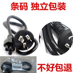 三孔鯛魚燒機 商用大開口雕魚燒冰淇淋 鯉魚燒機 大開口鯉魚燒冰淇淋機 三隻魚開口鯛魚燒冰淇淋機 雞蛋糕冰淇淋機 歷史價格詳細信息