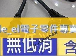 含稅 標智GM3110 表面電阻測試儀 靜電測試器 數位顯示電阻檢測儀 ☆3C當舖科技館★#YB99 歷史價格詳細信息