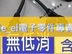 歐標歐規PD20W充電器Type-C快充適用蘋果iphone平板ipad充電頭手機EU歐洲TUV德國萊茵GS/CE認證ROSH認證電源~台便利 歷史價格詳細信息