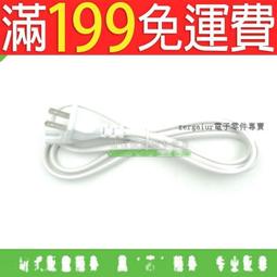 滿199免運1.5m直角左彎micro usb對USB2.0公轉換線 三星90度轉角數據充電線 247-00012 歷史價格詳細信息