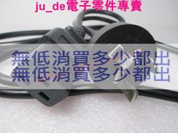國標PDU服務器C13轉C14電源線彩顯三孔10AUPS電腦機房延長線2米3 歷史價格詳細信息