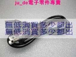 兩線式隔離溫度傳訊器 pt100 歷史價格詳細信息