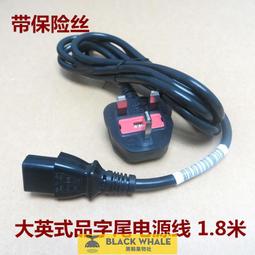 台灣公司 可開發票 8K速寫板速寫板木制繪圖板木質寫生畫板速寫板 歷史價格詳細信息