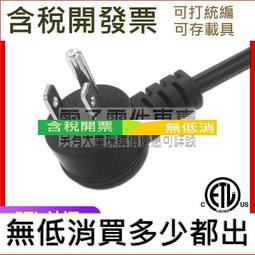 awg美規銅管端子 銅鼻子 黃銅冷壓接線端子 awg銅鼻子 歷史價格詳細信息