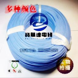 3239-22awg矽膠線雙頭鍍錫連接線導線線仔電子線材線束電線 歷史價格詳細信息