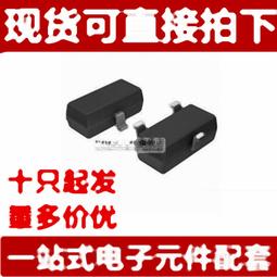 全新1.5V南亞顆粒筆電DDR3-1600 8G RAM 記憶體 歷史價格詳細信息