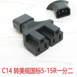 515二階段莫代爾少女內衣背心文胸女童發育期透氣無鋼圈學生內衣 歷史價格詳細信息