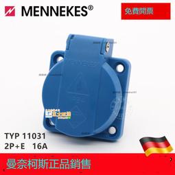 柯曼 原廠 23XXL不鏽鋼鍋具組 23件組 23XXL Campingmoon 套鍋 鍋具組 MC-240 歷史價格詳細信息