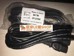 DELL PDU 6015 8口 C13輸出 PDU 機柜電源 (電源分配單元) J541N 歷史價格詳細信息
