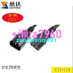 公牛30孔插排酒吧吧燈臺燈充電多口排插發光酒具工作室光路由接 歷史價格詳細信息