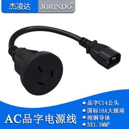 【立減20】10雙 5雙裝襪子廣東棉襪男女款春夏秋純色短襪中筒白色防臭運動襪 歷史價格詳細信息