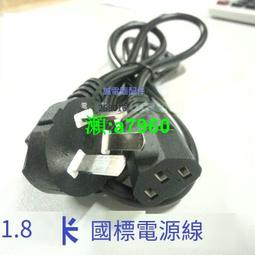 【可開統編】8H6JW 原裝 DELL 戴爾 R730 R730XD -公司貨 歷史價格詳細信息