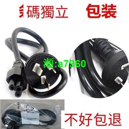 【可開統編】廠家直銷 7015 5V 12V 24V 7厘米 7CM 功放 USB電腦機箱散熱風扇 歷史價格詳細信息