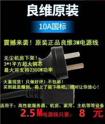 嚴選品質！3.5寸 IBM 306m x3200 x3400 x3250 x3550 M2 M3硬盤托架 歷史價格詳細信息