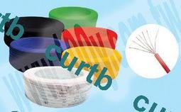 ul1332 10-18awg fep鐵氟龍高溫電線ul758認證e258239 歷史價格詳細信息