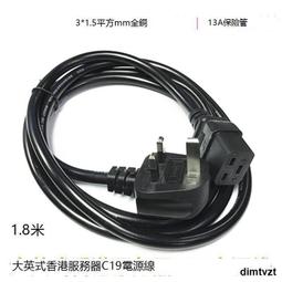 13A英式港澳版多功能usb英標插座Type-c快充面板灰色鋼化玻璃孖蘇~台便利 歷史價格詳細信息