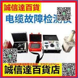 智能觸摸顯示熔蠟機 啞光黑漆 熱蠟器 蜜蠟豆融蠟脫毛蠟療機 歷史價格詳細信息