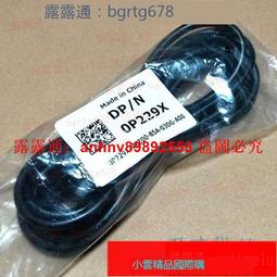 「超低價」Dell 1R8CR 16GB 2RX4 PC4-2133P ECC SNP1R8CRC/16G 服務器內存 歷史價格詳細信息