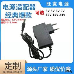 熱買志高洗衣機電腦板XQB60/75/82-5B36主板控制板電路板線路板BDL13 歷史價格詳細信息