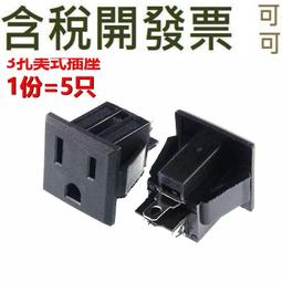 5只禮盒套裝 鏡面唇釉 絲絨 霧面 啞光口紅 學生口紅 口紅一套 口紅禮物套裝 歷史價格詳細信息